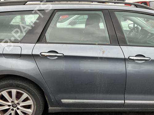 Left tailgate light CITROËN C5 III Break (RW_) 1.6 HDi 110 | BP23732480C79  - Image 20