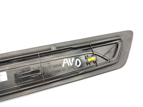 Other BMW X1 (F48) sDrive 16 d | BP23741954O1 