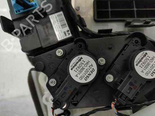 Heater matrix box CITROËN BERLINGO Box Body/MPV (K9) 1.5 BlueHDi 130 | BP23752438M61 