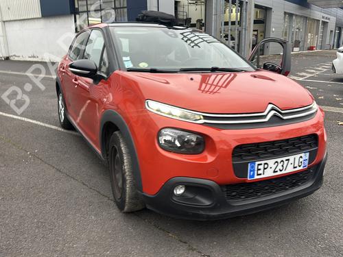 Servo brake CITROËN C3 III (SX) 1.6 BlueHDi 100 | BP24524441M42 - Image 1