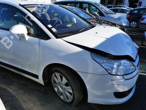 Right sun visor CITROËN C4 I (LC_) 2.0 16V | BP23689783I2 - Image 29