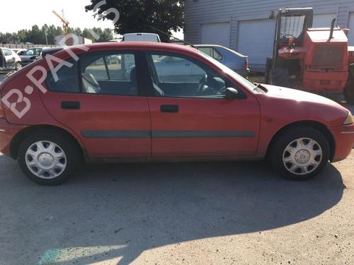 Engine ROVER 200 II Hatchback (RF) 220 D/SD | BP23730295M1 - Image 16