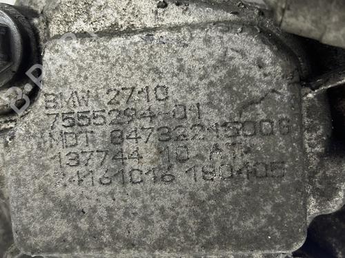 Transfer box BMW X3 (E83) 2.0 d | BP26508215M36  - Image 6