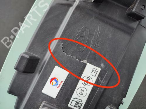 Fuel flap CITROËN C3 III (SX) 1.2 VTi 82 | BP23755706C131
