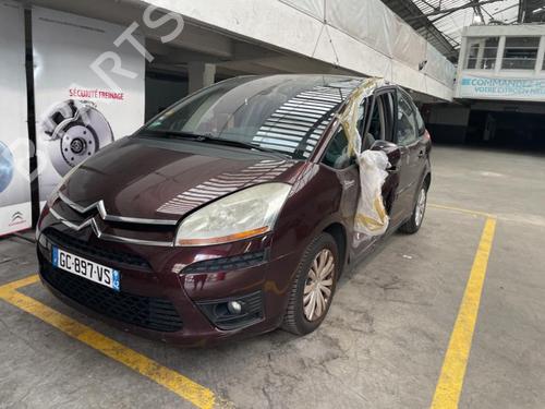 Left tailgate light CITROËN C4 Picasso I MPV (UD_) 1.6 HDi | BP23678964C79 - Image 30