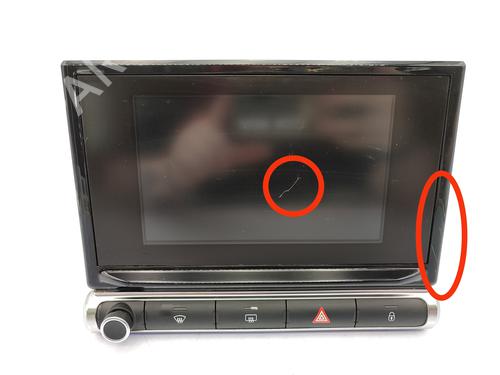 Display CITROËN C3 III (SX) 1.2 VTi 82 | BP23755714C48 - Image 3