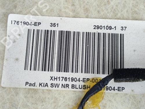 Interiør tag KIA CEE'D SW (ED) 1.6 CRDi 115 | BP23704735I12  - Image 5