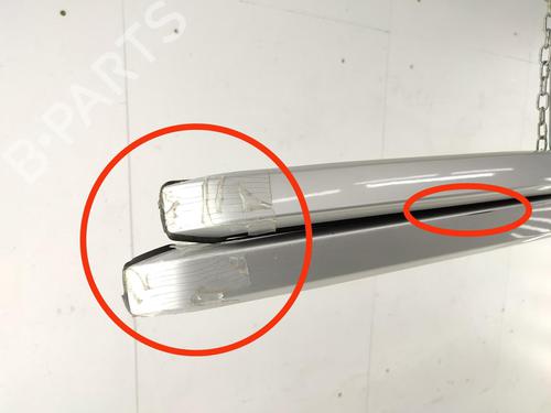 Used Roof bar PEUGEOT 2008 I (CU_) 1.6 HDi (92 hp) 23753101