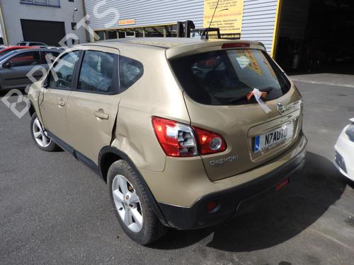Steering column NISSAN QASHQAI / QASHQAI +2 I (J10, NJ10, JJ10E) 1.5 dCi | BP23698803M21 