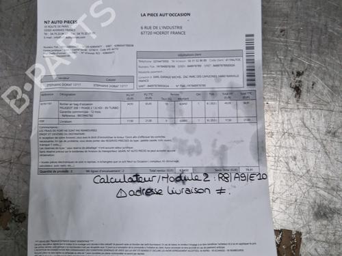 ECU airbags PEUGEOT 308 I (4A_, 4C_) 1.6 HDi | BP23758158M53 