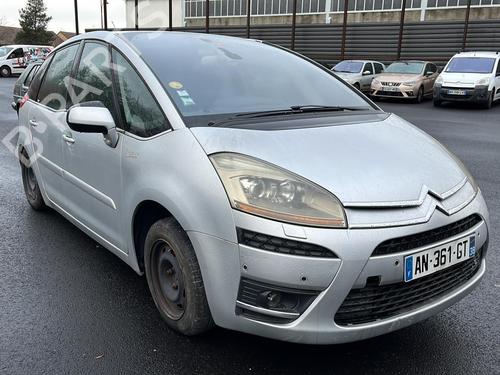 Right tailgate light CITROËN C4 Picasso I MPV (UD_) 1.6 HDi | BP23681660C80 