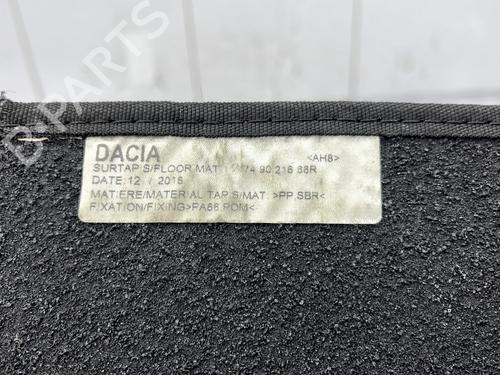 Other DACIA SANDERO II TCe 90 (B8M1, B8MA, B8AC) | BP23761555O1 - Image 11