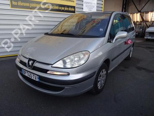 Front wiper motor PEUGEOT 807 (EB_) 2.2 HDi | BP23687277M29  - Image 15