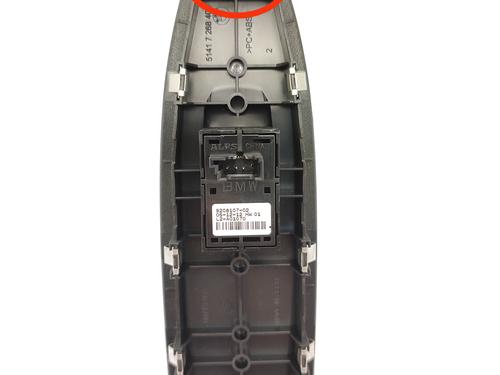 right-front-window-switch-bmw-1-f21-2011-2012-2013-2014-2015-2016-2017-2018-2019-23757397 main image