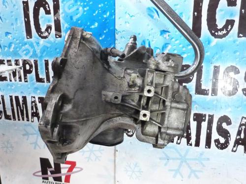 gearbox-opel-corsa-c-x01-2000-2001-2002-2003-2004-2005-2006-2007-2008-2009-23667351 main image
