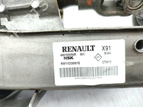Used Steering column Steering column RENAULT LAGUNA Coupe (DT0/1) 3.0 dCi (DT03) (235 hp) 23757185 23757185
