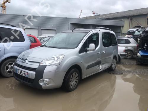 Right rear brake caliper CITROËN BERLINGO MULTISPACE (B9) 1.6 HDi 90 | BP23672562M106 - Image 18