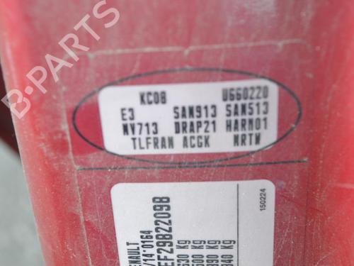 Front wiper motor RENAULT KANGOO (KC0/1_) 1.5 dCi (KC08, KC09) | BP23665432M29  - Image 14