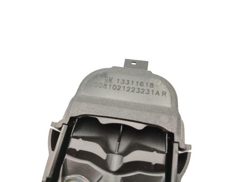 Used Electronic module Electronic module OPEL INSIGNIA A (G09) 2.0 CDTI (68) (131 hp) 23756027 23756027