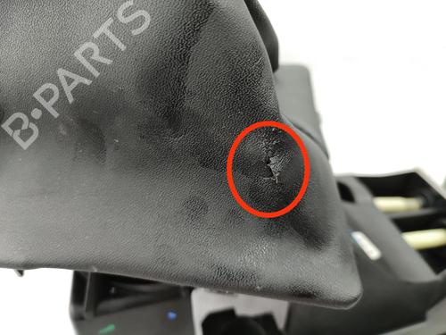 Gear lever PEUGEOT 208 I (CA_, CC_) 1.5 BlueHDI 100 | BP23750814M90 