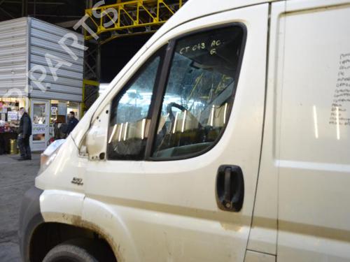 Third brake light FIAT DUCATO Van (250_) 120 Multijet 2,3 D | BP23694830L11 - Image 5