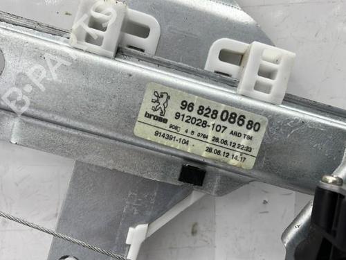 Used Rear right window mechanism Rear right window mechanism 23750320 23750320