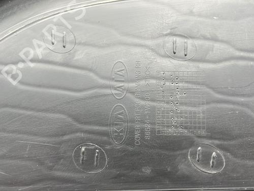 Other KIA RIO III (UB) 1.1 CRDi | BP32984597O1  - Image 7