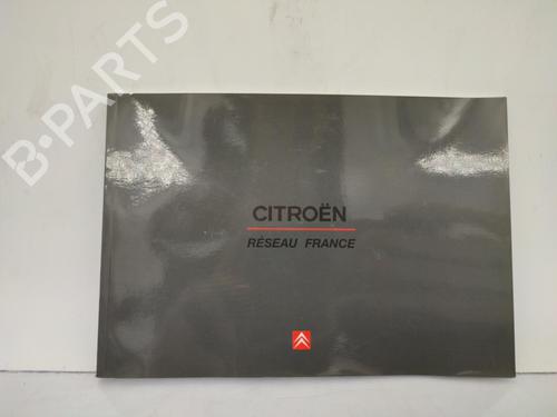 Other CITROËN C5 I (DC_) 2.0 HDi (DCRHZB, DCRHZE) | BP23711319O1 