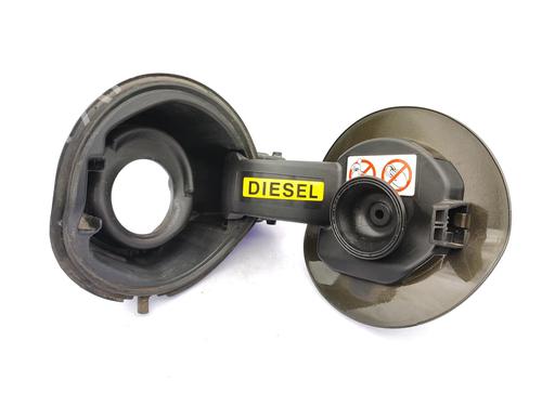 Fuel flap CITROËN C4 II (NC_) 1.6 HDi 90 | BP23752559C131