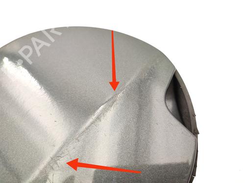 Fuel flap CITROËN C3 II (SC_) 1.4 HDi 70 (SC8HZC, SC8HR0, SC8HP4) | BP23757003C131 