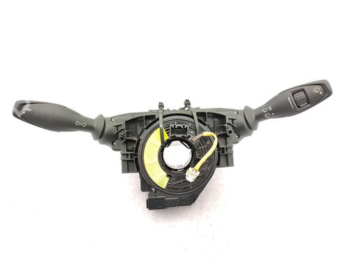 Ratstangsstang FORD FIESTA VI (CB1, CCN) 1.25 | BP23732558I23