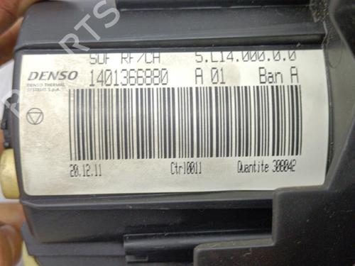 Heater blower motor CITROËN JUMPY II Van 1.6 HDi 90 8V | BP23707198M62 - Image 4