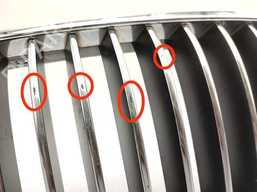 Grille BMW 5 (F10) 525 d | BP23739532C40 