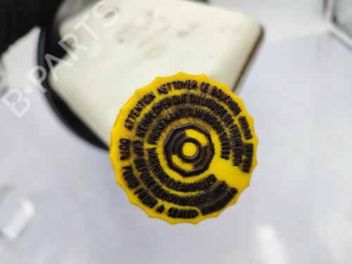 Servo brake CITROËN C3 II (SC_) 1.6 HDi | BP23707735M42 