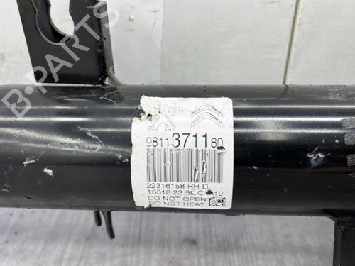 Right front shock absorber CITROËN C3 / C3 ORIGIN III (SX) 1.2 VTi 82 | BP23755721M17 