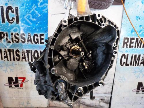 Used Gearbox Gearbox LANCIA DELTA II (836_) 1.9 TD (836AM, 836AN) (90 hp) 23693885 23693885