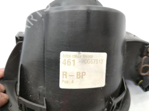 Fuel flap FORD C-MAX II (DXA/CB7, DXA/CEU) 1.6 TDCi | BP23729154C131 
