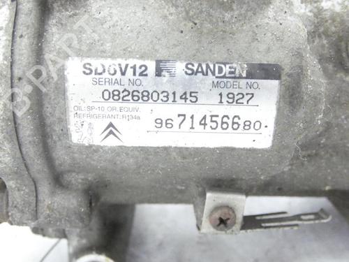 ac-compressor-fiat-qubo-225_-2008-23699196 main image