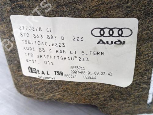 Other AUDI A5 (8T3) S5 quattro | BP23679238O1 