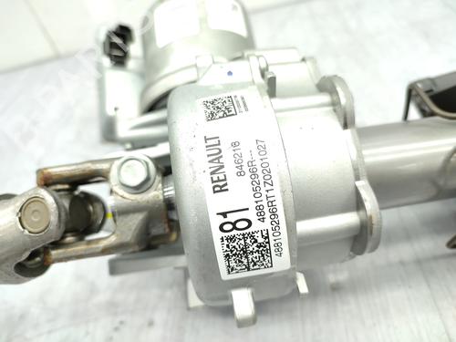 Used Steering column Steering column RENAULT CLIO V (B7_) 1.0 TCe 90 (B7MT) (91 hp) 23751239 23751239