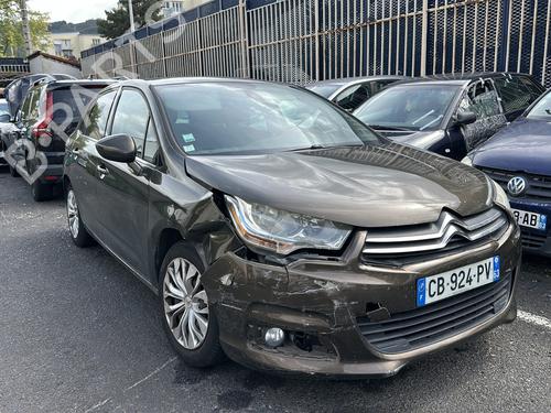 Vindrude CITROËN C4 II (NC_) 1.6 HDi 90 | BP37079488C63 - Image 5