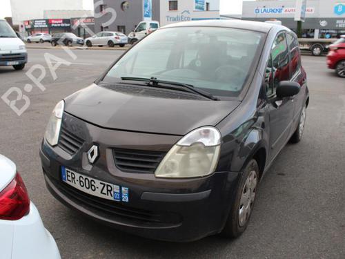 Front wiper motor RENAULT MODUS / GRAND MODUS (F/JP0_) 1.4 (JP01, JP0J) | BP23670835M29  - Image 31