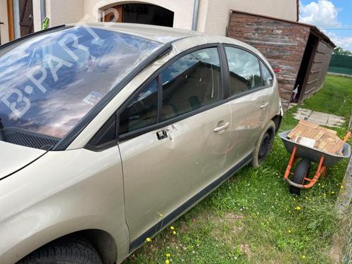 Left tailgate light CITROËN C4 I (LC_) 1.6 HDi | BP23700289C79 - Image 6
