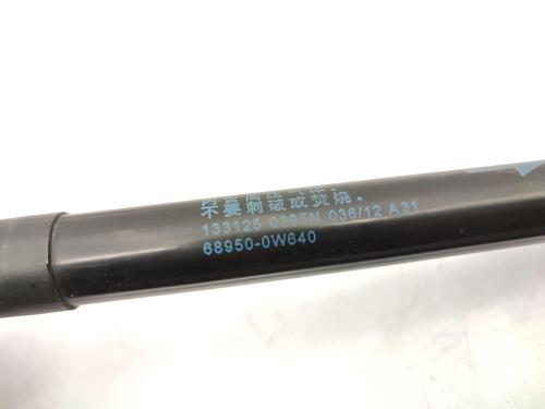 Tailgate lift support TOYOTA YARIS (_P13_) 1.4 D (NLP130_, NLP130) | BP23678275C138 