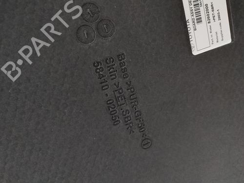 Used Luggage compartment floor Luggage compartment floor TOYOTA AURIS (_E18_) 1.2 (NRE185_, NRE185R) (116 hp) 26213478 26213478