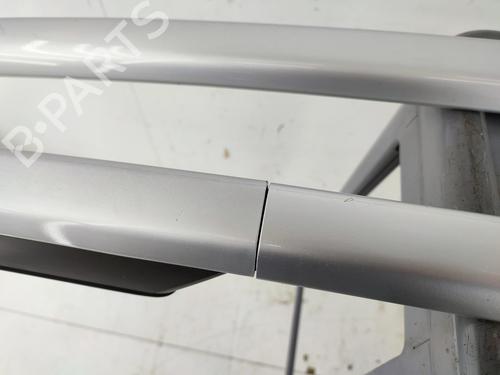 Roof bar CITROËN C5 III Break (RW_) 2.0 HDi 140 | BP23693611C65 