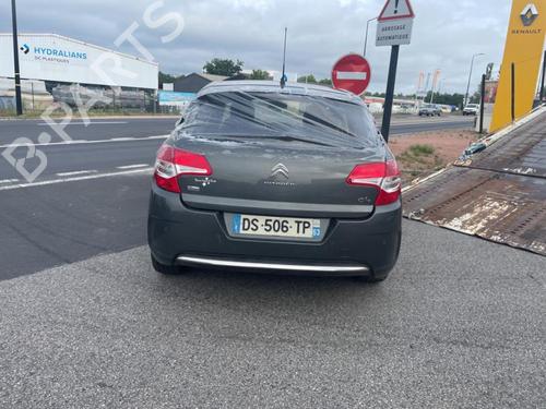 Climate control CITROËN C4 II (NC_) 1.6 HDi 115 | BP23708404I5 