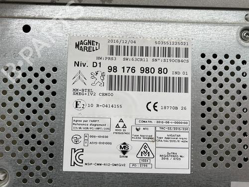 Radio CITROËN C3 II (SC_) 1.2 VTi 82 | BP26006284E6 