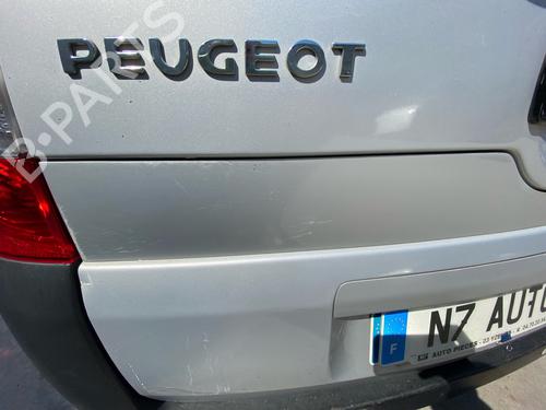 Intercooler PEUGEOT BIPPER Tepee 1.3 HDi 75 | BP38290365M30 - Image 83