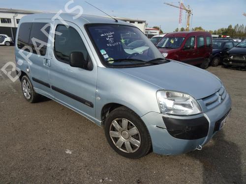 Køler CITROËN BERLINGO / BERLINGO FIRST MPV (MF_, GJK_, GFK_) 2.0 HDI 90 (MFRHY) | BP23699529M31 